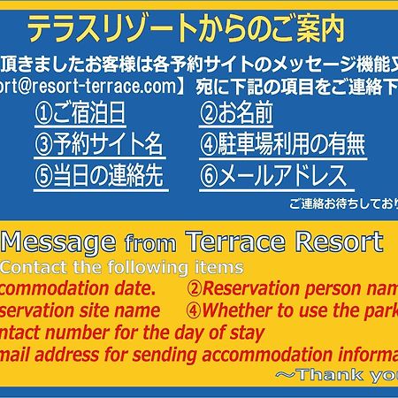 Terrace Resort Chatan West Kültér fotó