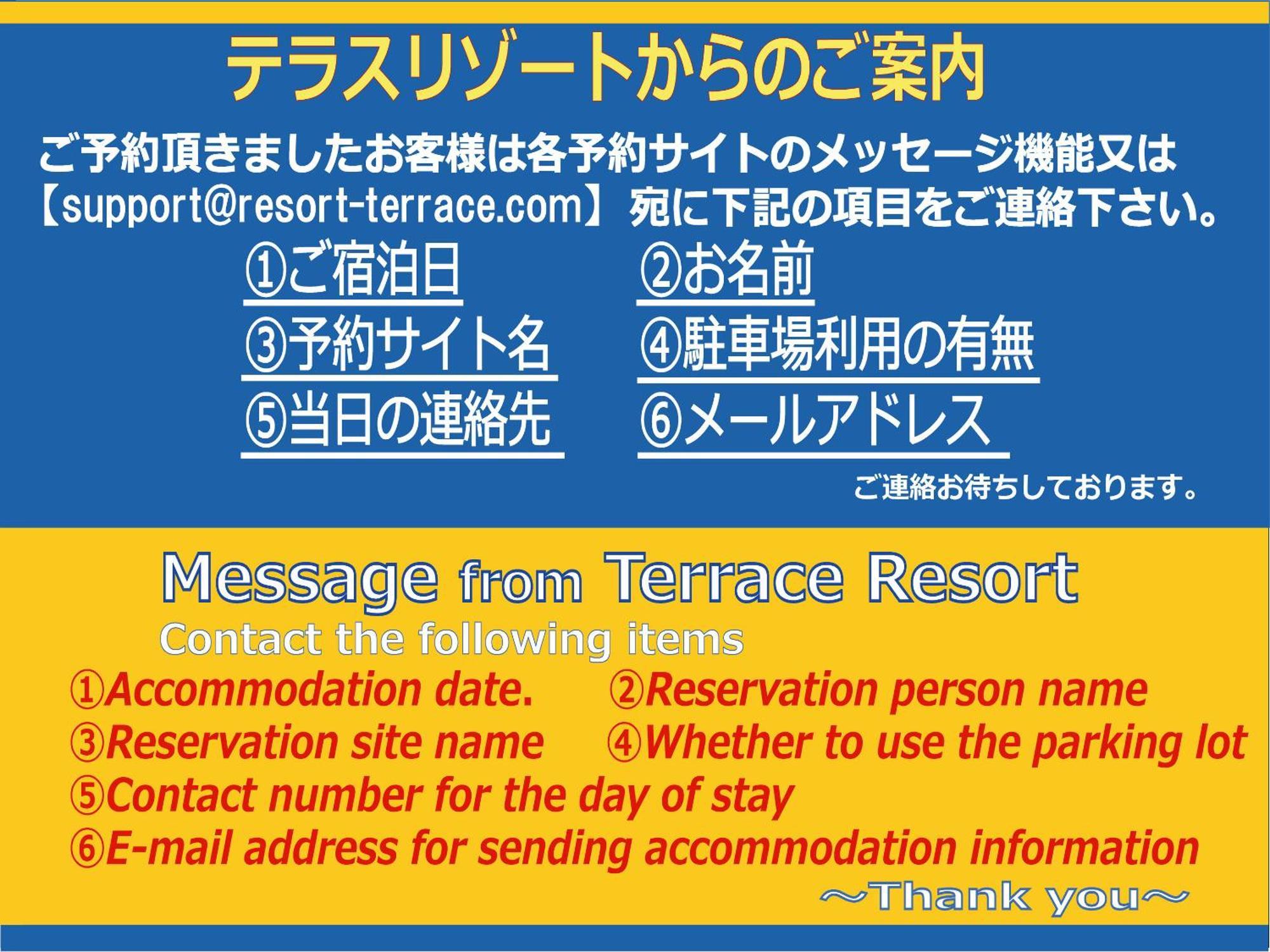 Terrace Resort Chatan West Kültér fotó